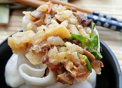 鲜味儿迷你烧卖