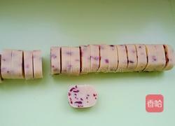 蔓越莓饼干的做法图解11