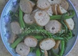花菜炒肉肠