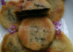 糯米小米面黑芝麻饼