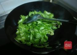 清炒苦瓜的做法图解5