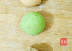 彩色水饺的做法图解1
