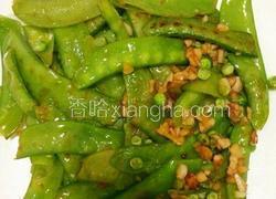 蒜蓉荷兰豆