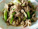 京味葱爆羊肉