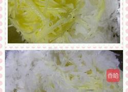 茄汁萝卜丸子的做法图解2