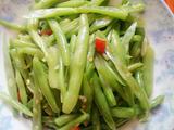 干煸四季豆