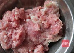 韭菜鸡蛋肉饺子的做法图解2