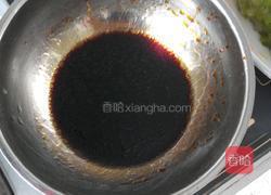 韭菜鸡蛋肉饺子的做法图解3