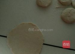 水煎包的做法图解3