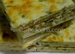 发面葱香饼