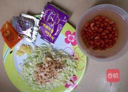 铁头包菜鸡肉花生酸咸辣奶的做法图解1