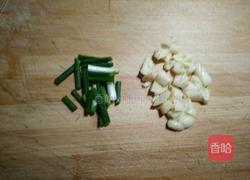 鱼香茄子的做法图解3