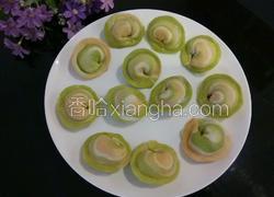 元宝彩虹饺