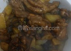 白糖鸡
