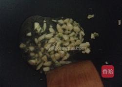 皮蛋拌豆腐的做法图解5