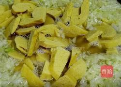 饼子汤的做法图解8
