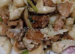 花菜肉片