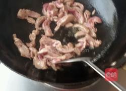 羊肉萝卜汤的做法图解3
