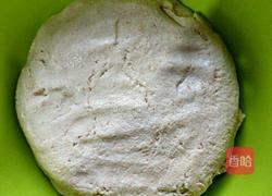 黄金果香糯米饼的做法图解4