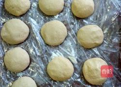 黄金果香糯米饼的做法图解5
