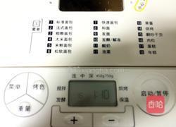 营养肉松无添加的做法图解14