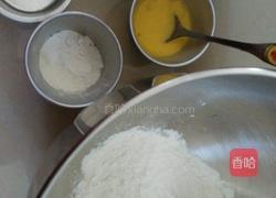 菠萝包的做法图解1