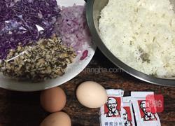 蛋包饭的做法图解1