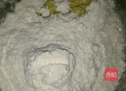 仿原始香蕉玉米派的做法图解2