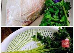 香芹鸡腿肉饺子的做法图解1