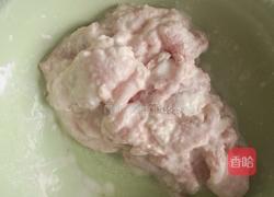 锅包肉的做法图解2