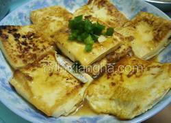 锅塌豆腐