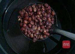 红豆饼的做法图解1