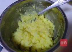 老婆饼的做法图解2