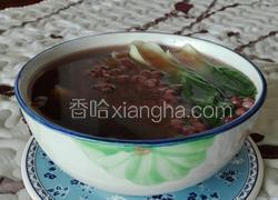 青菜红豆汤