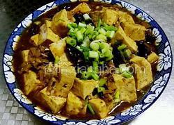 豉味豆腐