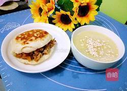 发面饼的做法图解14