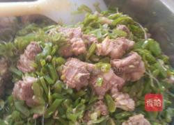 排骨包子的做法图解1