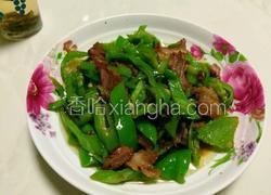 尖椒炒肉