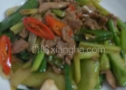 芥兰炒牛肉