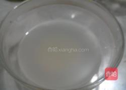 南瓜馒头的做法图解4