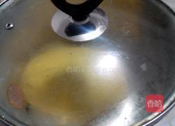 南瓜馒头的做法图解6