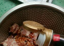 芹菜饺子汤饭的做法图解5