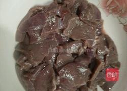 青蒜炒猪肝的做法图解1