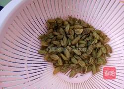 葡萄干榛香蒸蛋糕的做法图解1