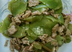 食材菜谱图