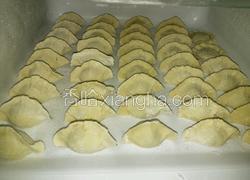 牛肉芹菜水饺