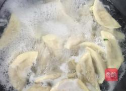 韭菜鸡蛋饺子的做法图解10