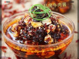 私房牛肉酱