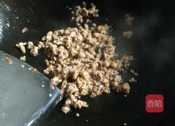 自制辣椒酱的做法图解4
