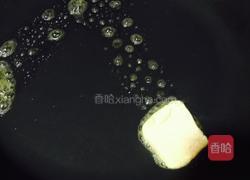 铜罗烧的做法图解7